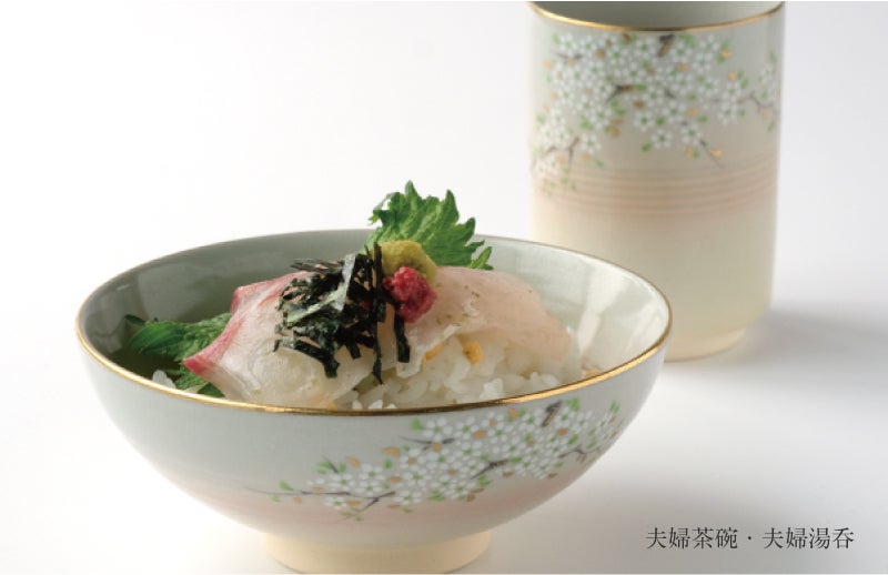 夫婦茶碗・夫婦湯呑