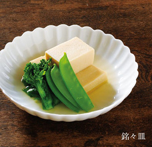 白菊 銘々皿