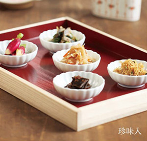 白菊 珍味入