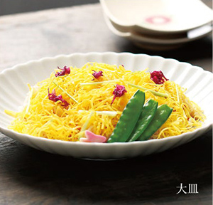 白菊 大皿
